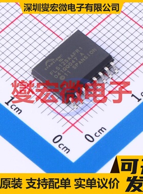 S25FL512SAGMFAR10 SOIC-16 512Mbit NOR FLASH存储器芯片IC