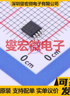 MAX860IUA+T MSOP-8 电荷泵芯片IC