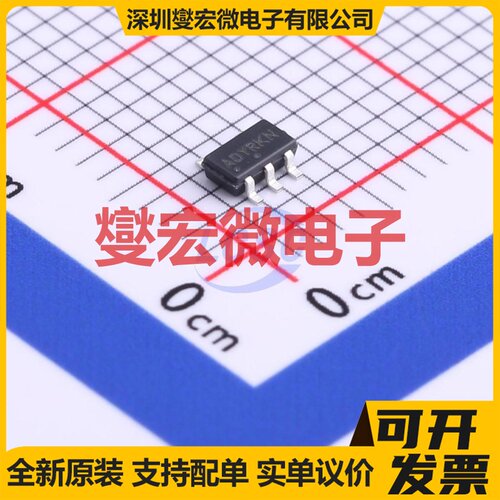 LM321SN3T1G TSOP-5-1.5mm 运算放大器芯片IC