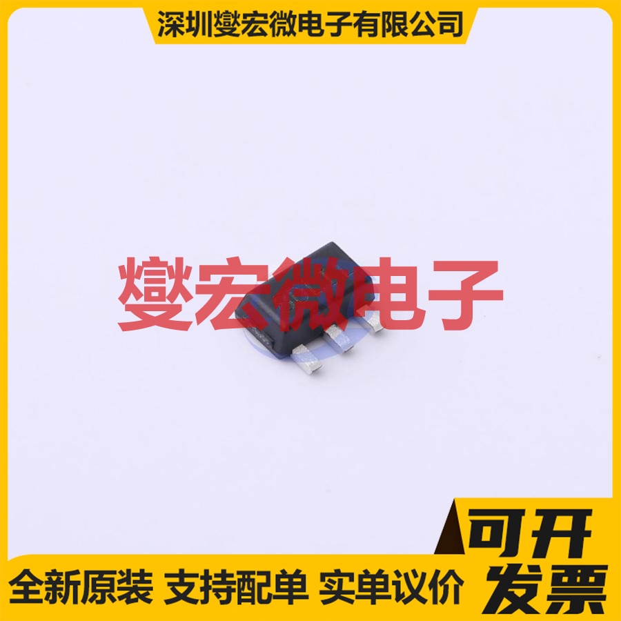 LR6375A33P SOT-89-3 LDO低压差线性稳压器芯片IC