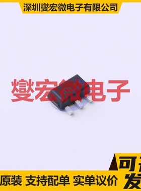 LR6375A33P SOT-89-3 LDO低压差线性稳压器芯片IC