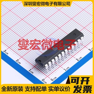 MM5450YV PLCC-44(16.6x16.6) 数码管驱动器芯片IC