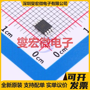 OPA2376AIDGKT VSSOP-8 精密运算放大器芯片IC