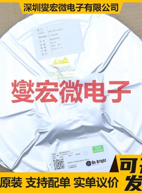 SY5839ABC SOT-23-6 LED驱动器芯片IC