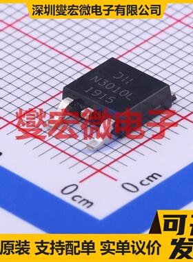 DMN3010LK3-13 TO-252 N 30V 43A 场效应管晶体管
