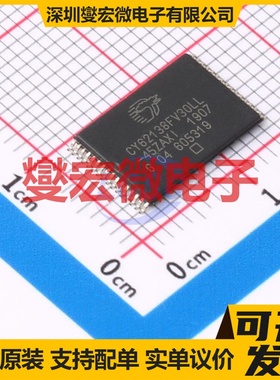 CY62138FV30LL-45ZAXI TFSOP-32 2Mbit SRAM静态随机存取存储器