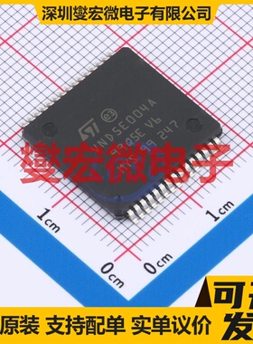 VND5E004A30TR-E MultiPowerSO-30 功率电子开关芯片IC