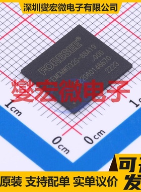 FEMDMW032G-88A19 - eMMC 5.1 EMMC嵌入式存储器芯片IC