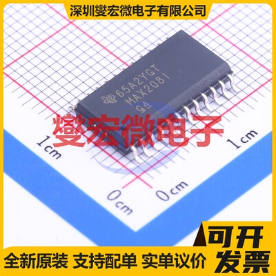 MAX208IDWR SOIC-24-300mil RS-232收发器接口芯片IC