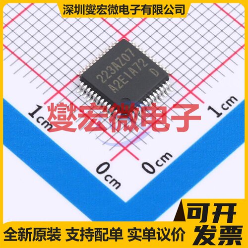 R7FA2E1A72DFL#HA0 LQFP-48(7x7) MCU/MPU/SOC微处理器控制器