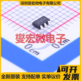 ADP151AUJZ-1.2-R7 TSOT-23-5 LDO低压差线性稳压器芯片IC