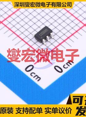 COS6001TR SOT23-5 单路运算放大器芯片IC