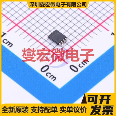 SN74AVC2T45DCUT VSSOP-8-0.5mm 电平转换/位移器芯片IC