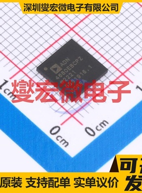 ADN4680EBCPZ LFCSP-48(7x7) LVDS收发器芯片IC