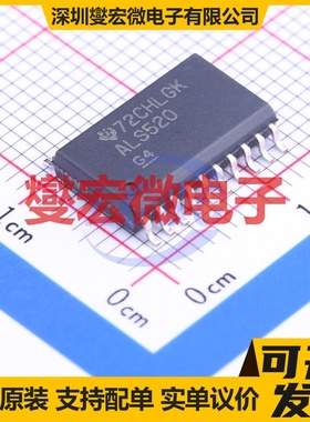 SN74ALS520DW SOIC-20-300mil 8通道A=B数字比较器芯片IC