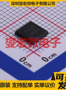 SM6426D1RL DFN-8-EP(6.1x5.2) N 30V 65A 场效应管晶体管