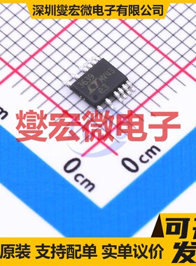 LTC3639EMSE#TRPBF MSOP-16 DC-DC电源转换器芯片IC