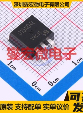 IPB015N04L G-VB TO-263 N 40V 280A 场效应管晶体管