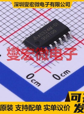 AS324MTR-G1 SO-14 四路运算放大器芯片IC