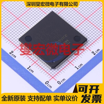 GD32F427ZKT6 LQFP-144(20x20) MCU/MPU/SOC微处理器控制器