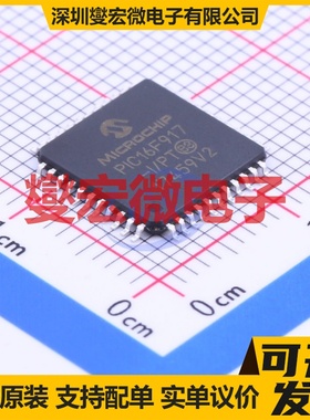 PIC16F917-I/PT TQFP-44(10x10) MCU/MPU/SOC微处理器控制器