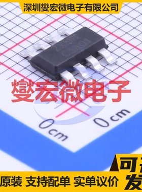 ZXMHC3A01T8TA SOT-223-8 2N+2P 30V 场效应管晶体管