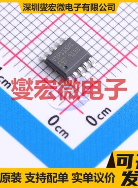 VIPER115XSTR SOP-10 AC-DC电源稳压控制器芯片IC