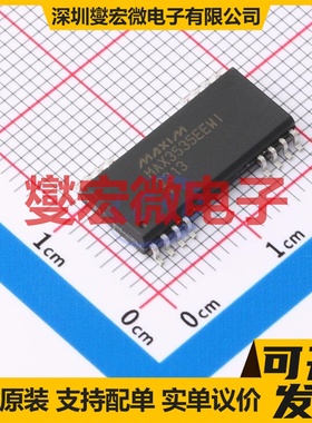 MAX3535EEWI+T SOIC-28-300mil 隔离式RS-485/422收发器芯片IC