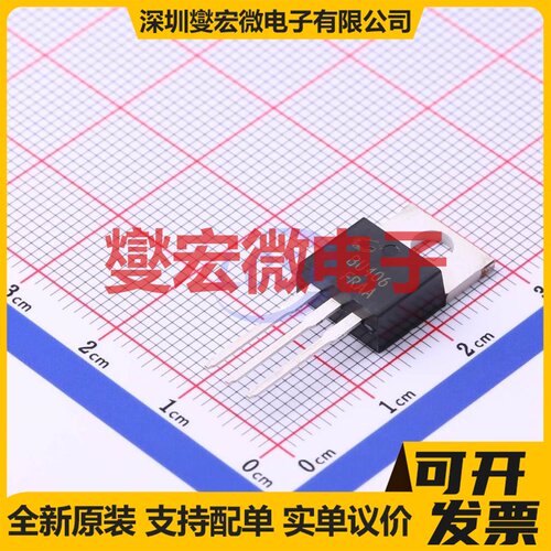 BU406 TO-220-3L NPN 200V 7A 三极晶体管