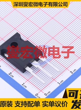 STW40N65M2 TO-247-3 N 650V 32A 场效应管晶体管