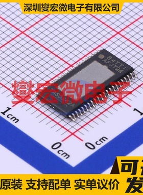 TAS5342ADDVR HTSSOP-44-6.1mm 音频放大器芯片IC