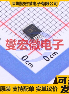 AD8475BRMZ-R7 MSOP-10 单路差分放大器芯片IC