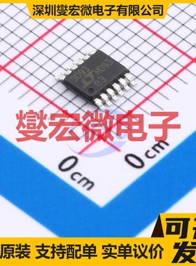 LT3093IMSE#TRPBF MSOP-12EP-0.65mm LDO低压差线性稳压器芯片IC