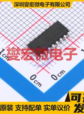 CD4027NS16ARDQ SOP-16 触发器芯片IC