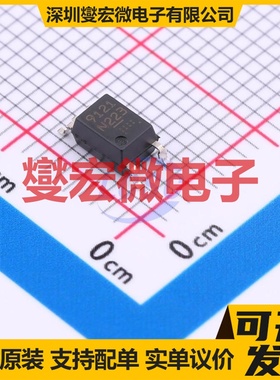 PS9121-F3-AX SOIC-5-175mil 逻辑输出光耦