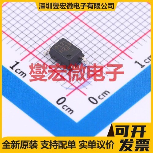 PS9121-F3-AX SOIC-5-175mil 逻辑输出光耦