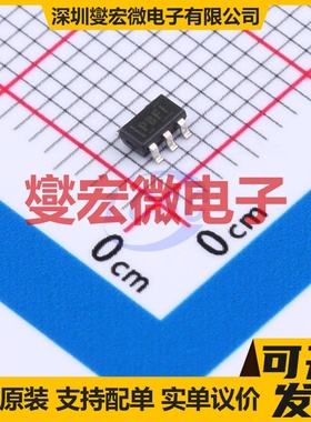 TPS76338DBVR SOT-23-5 LDO低压差线性稳压器芯片IC