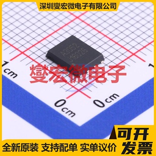 HSBA3052 TDSON-8(6x5) N 30V 52A 场效应管晶体管