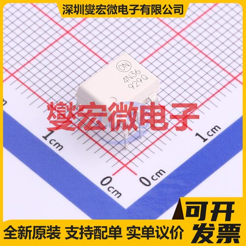 4N36M PDIP-6 晶体管输出光耦