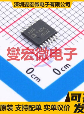 ADG1404YRUZ-REEL7 TSSOP-14 模拟开关/多路复用器芯片IC