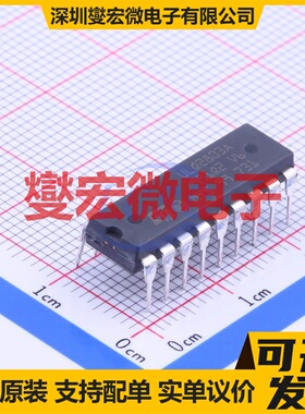 ULQ2803A DIP-18 50V 500mA 达林顿晶体管