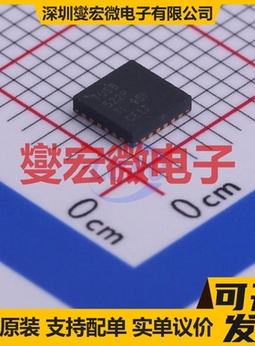 TUSB522PRGER QFN-24-EP(4x4) USB转换芯片IC