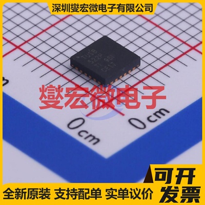 TUSB522PRGER QFN-24-EP(4x4) USB转换芯片IC