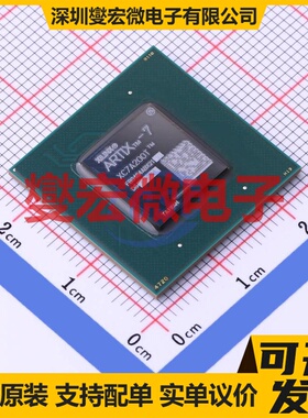 XC7A200T-2FBG484C FCBGA-484 FPGA CPLD可编程逻辑芯片IC