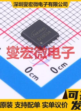 CSD18534Q5A(TOKMAS) DFN-8(5x6) N 60V 55A 场效应管晶体管
