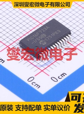 PIC16F723A-I/SS SSOP-28-208mil MCU/MPU/SOC微处理器控制器