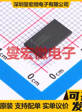 DS125MB203SQ/NOPB WQFN-54-EP(5.5x10) PCI/PCIE接口芯片IC