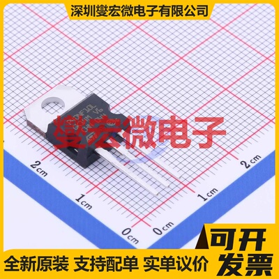 STP40NF10L TO-220 N 100V 40A 场效应管晶体管