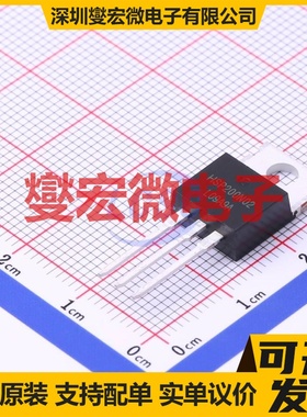 HSP200N02 TO-220 N 200V 70A 场效应管晶体管