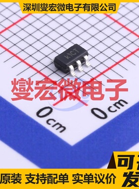 AP5054BES5 SOT-23-5 电池管理芯片IC